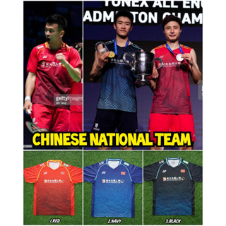 เสื้อกีฬาแบดมินตัน พรีเมี่ยม สไตล์จีน อังกฤษ 2023