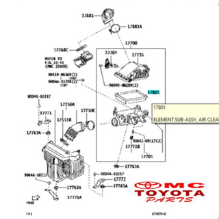 ไส้กรองอากาศ สําหรับ Toyota Avanza Xenia Rush Terios Dual VVTI 17801-BZ150