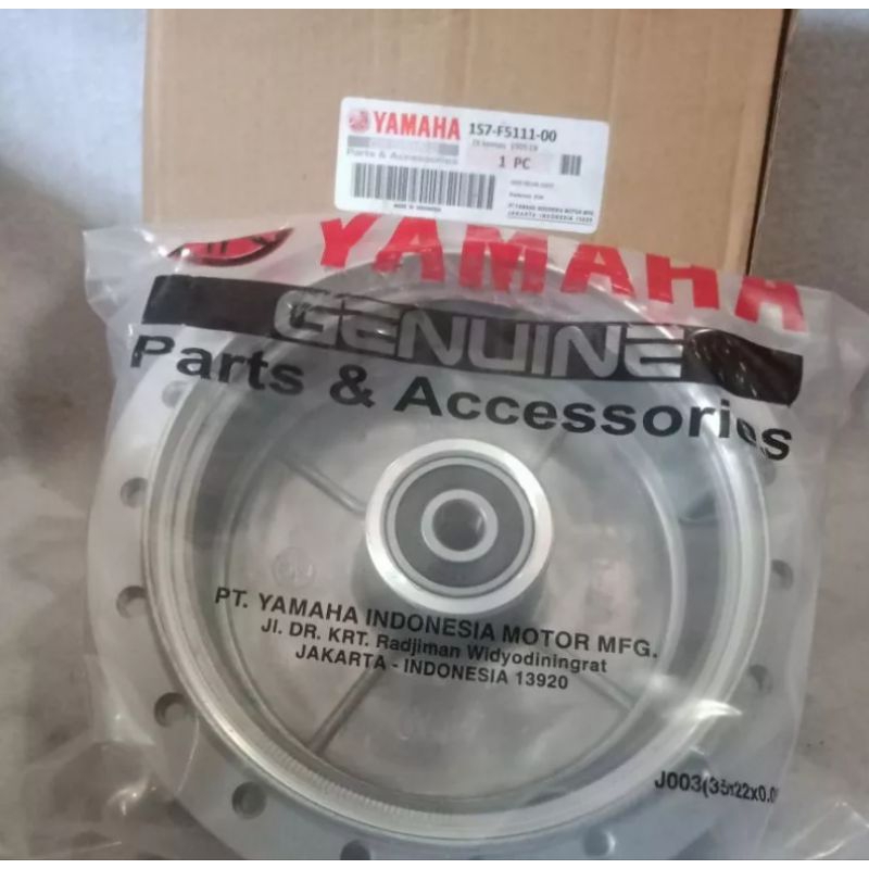 ดาวพฤหัสบดีดรัมหลัง Mx Jupiter z Vega Zr Jupiter z One