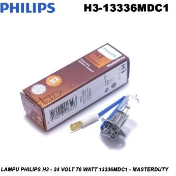 PHILIPS H3 24V-70W หลอดไฟ/H 3 หลอดฮาโลเจน 24V-70W