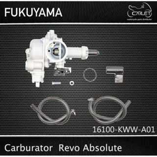 คาร์บูเรเตอร์ Revo Absolute สําหรับ Fukuyama