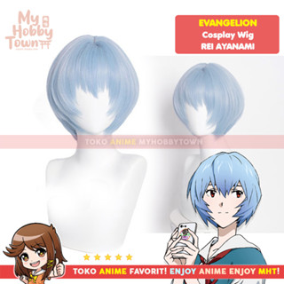 วิกผมคอสเพลย์อนิเมะ Neon Genesis Evangelion Ayanami Rei