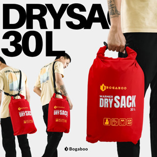 Bogaboo ถุงกระสอบแห้ง อุ่น 30 ลิตร กันน้ํา - drybag - ถุงแห้ง - กระเป๋าอเนกประสงค์ - ถุงแห้ง