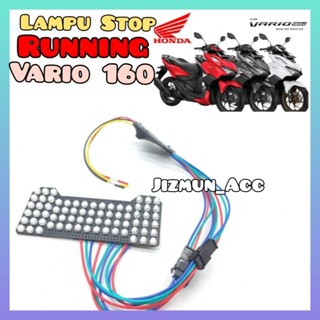 ใหม่ ไฟหยุดอัตโนมัติ LED 8 โหมด สําหรับวิ่ง Vario160 Vario160 2022 2023