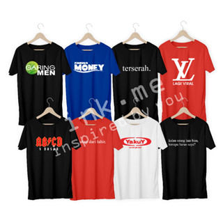 เสื้อยืด พิมพ์ลาย Edrick