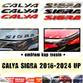  สัญลักษณ์ฝากระโปรงเครื่องยนต์ Sigra 2016 2022 2024 2025 สีดํา โครเมี่ยม สีแดง +