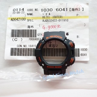 ของแท้ กรอบ G-SHOCK G-9000R-4 GW-9010R-4 G 9000R GW 9010R G 9000 Gw9010