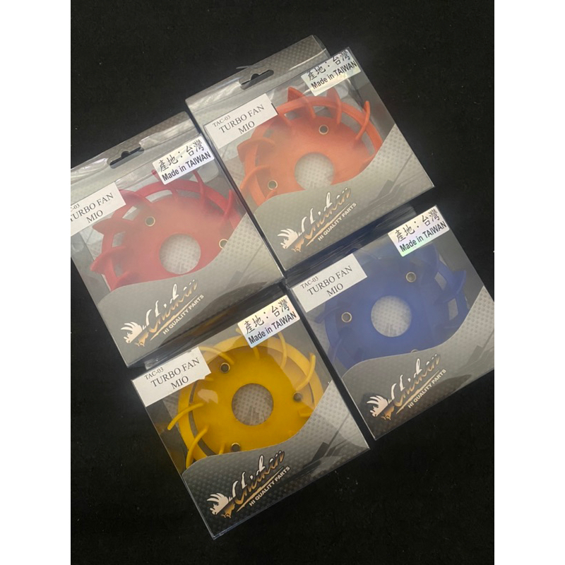 MESIN CHICKEN TURBO FAN PNP ENGINE FAN MIO, FINO และ NOUVO