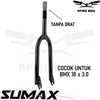 ตะเกียบจักรยาน BMX 18 SUMAX โอเวอร์ไซซ์ (ไม่มีเกลียว) สีดํา BMX 18