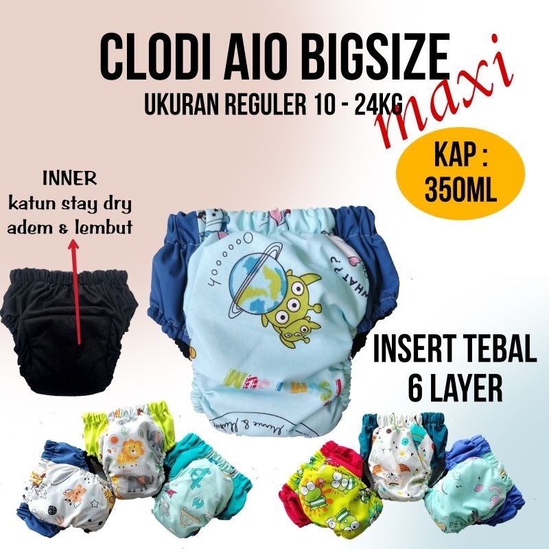 ทนทาน Clodi Bigsize Clodi Aio Bigsize ผ้าอ้อมเด็ก Bigsize ผ้าอ้อมเด็กนํากลับมาใช้ใหม่ได้ผ้าอ้อมเด็กซ