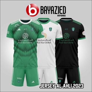 Saudi Arabian League 2023 AL AHLI JERSEY ล่าสุด