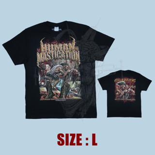 Ts - HUMAN Mastication - Grotesque Mastication