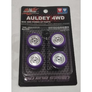 ล้ออลูมิเนียม และยาง Auldey Go สําหรับ Speed