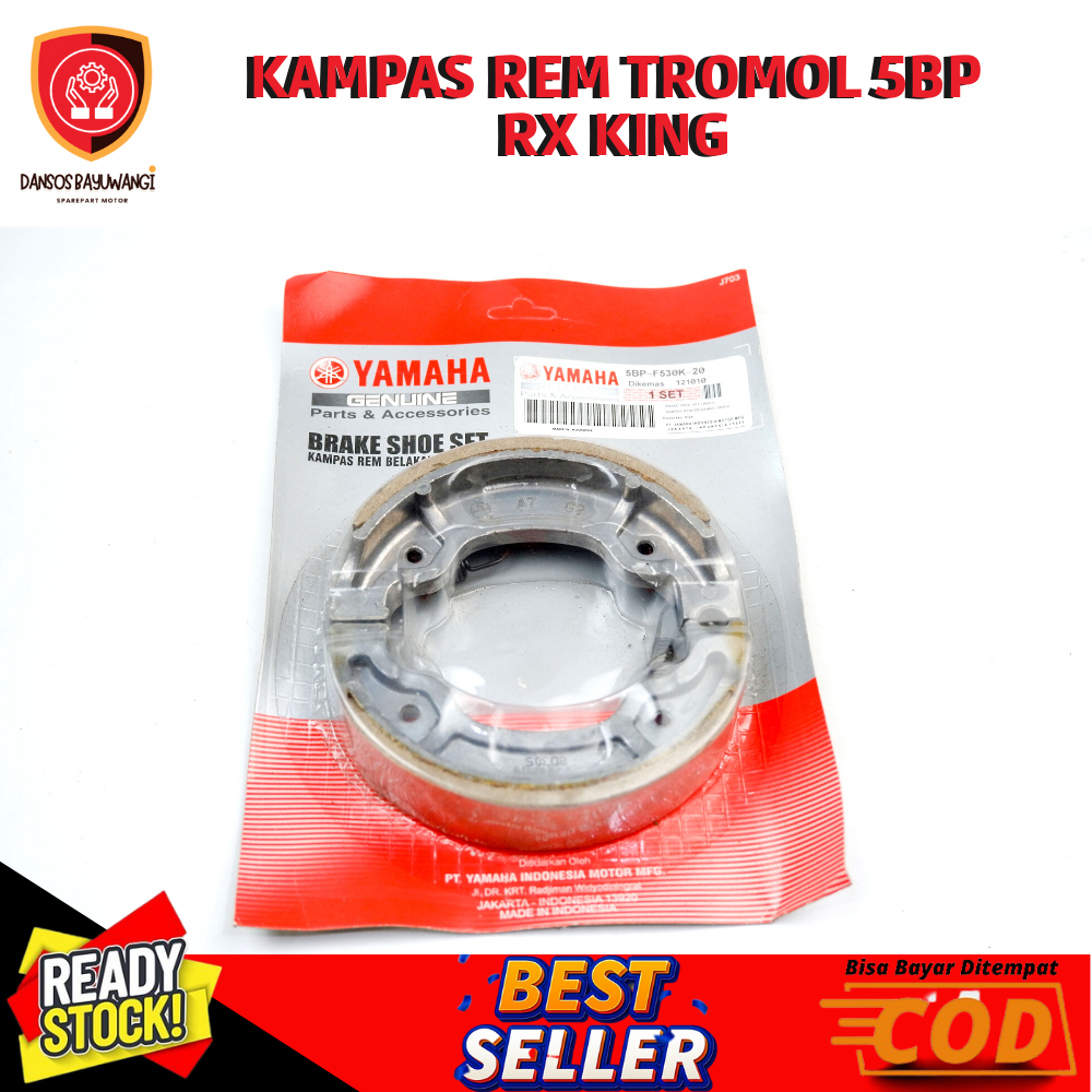 ผ้าเบรคหลัง RX king, Scorpio Z, Byson, Vixion old, Aerox 155 5BP-F530K-20