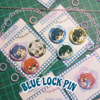 หมุดล็อคสีน้ําเงิน โดย Dollyink/ Pin blue lock