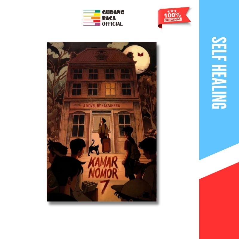 Room Number 7 Novel โดย Hazzahrrra