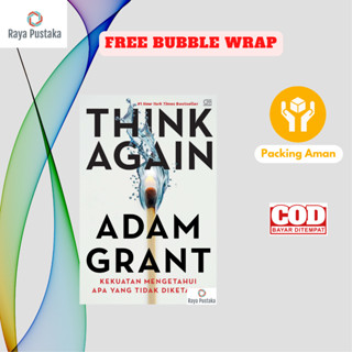 หนังสือ Think Again The Power Of Knowing What Author Adam Grant Doesnt Know เวอร์ชั่นภาษาอินโดนีเซีย