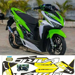 สติกเกอร์ลอกลาย คลิก vario 150 Malaya tahilland vario new fi 125