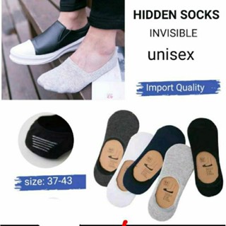 Hilden SOCK ถุงเท้า แบบมองไม่เห็น เด็กผู้ชาย เด็กผู้หญิง / ถุงเท้าบัลเล่ต์ / ถุงเท้าธรรมดา