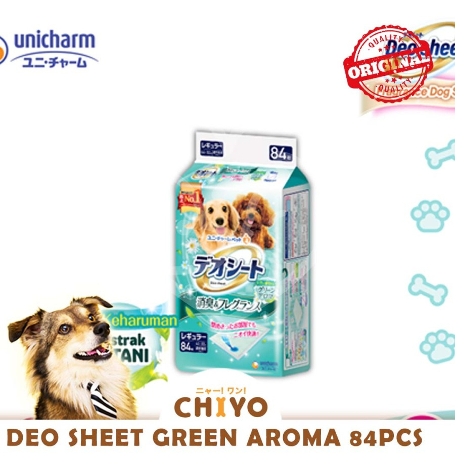 UNICHARM DEO SHEET DOG REGULAR 84 ชิ้น (พฤกษา/เขียว)