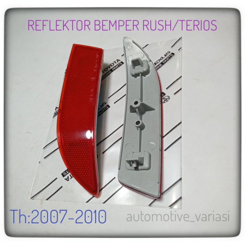 MATA กันชน Reflector Rush Terios 2006 Up Cat Eye กันชน Rush Terios Konde ด้านหลังกันชน Reflector Rus