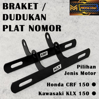 ตัวยึดจานหน้า KLX CRF KAWASAKI KLX150 HONDA CRF150 CRF 150 R L KLX 150L CRF 150L CRF150 น็อปล