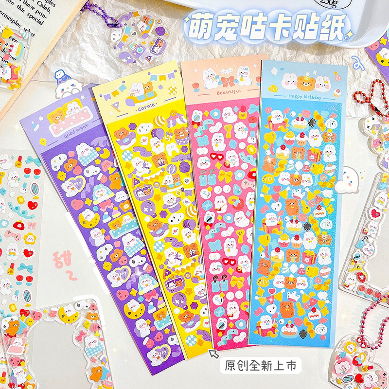 HP BLANJA.ids BLING2 STICKERS (DECO STICKERS) ขนาดใหญ่ / CUTE BLING BLING STICKERS / JOURNAL NOTEBOO