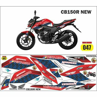 สติกเกอร์ cb 150 R 2015-2017 สําหรับติดตกแต่งรถยนต์ Honda cb