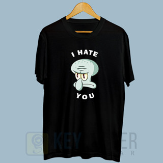 เสื้อยืด พิมพ์ลาย Squidward I Hate You Unique 50