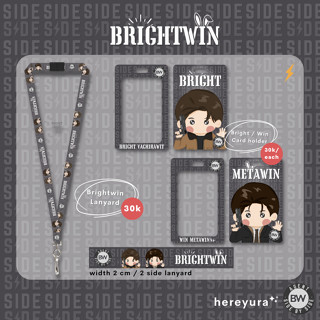 Brightwin ที่เก็บบัตรด้านข้าง โดย VACHIRAWIT WIN METAWIN 2GETHER