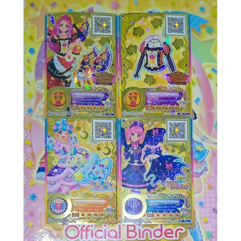 Aikatsu Stars SPR Roulete Elza Kirara Laura Rola