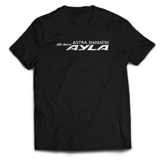 เสื้อยืด ลาย ALL NEW AYLA Daihatsu Astra สําหรับผู้ชาย และผู้ใหญ่ 2023