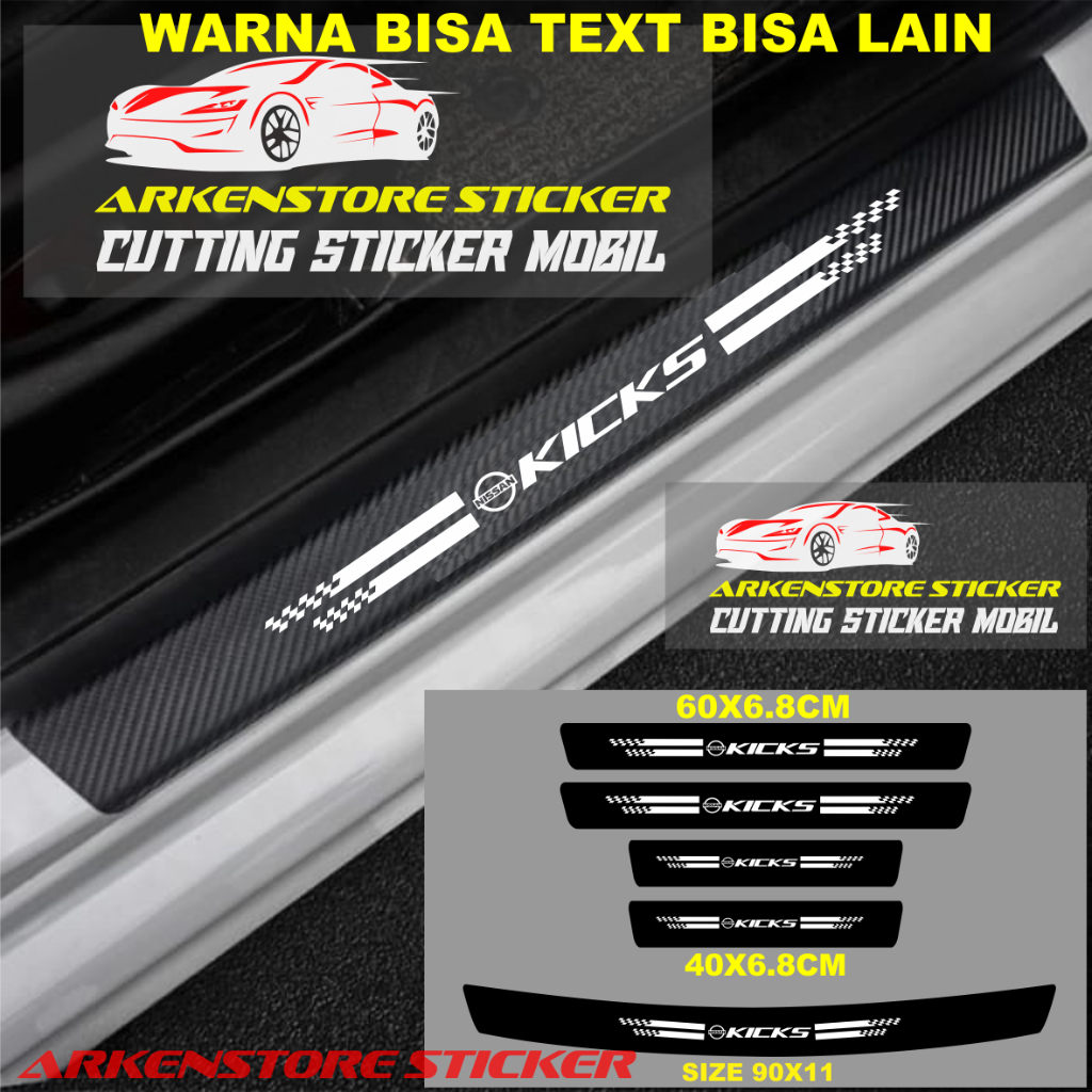 5 ประตูสติกเกอร์ sill แผ่นคาร์บอน 3d รถ kicks สติกเกอร์คาร์บอน 3d protector กันชน trunk รถ nissan ki