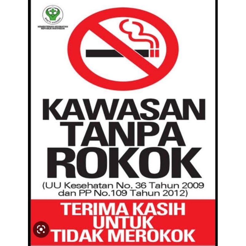 สติ๊กเกอร์ KTR******