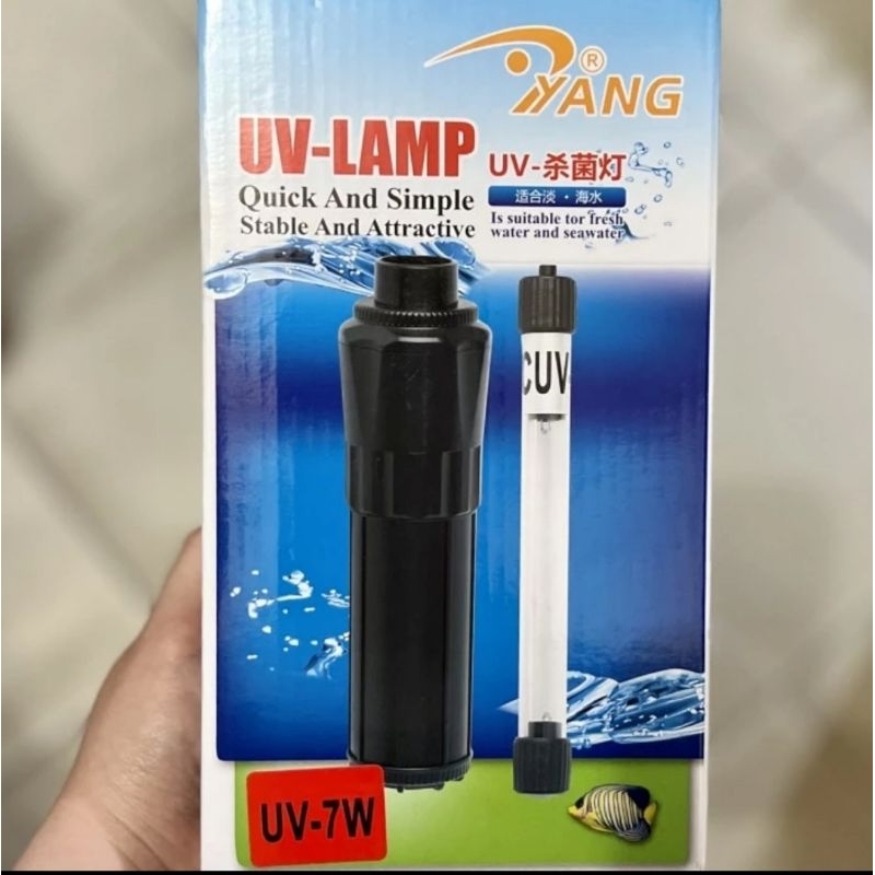 โคมไฟ UV + หลอดตู้ปลา 7W