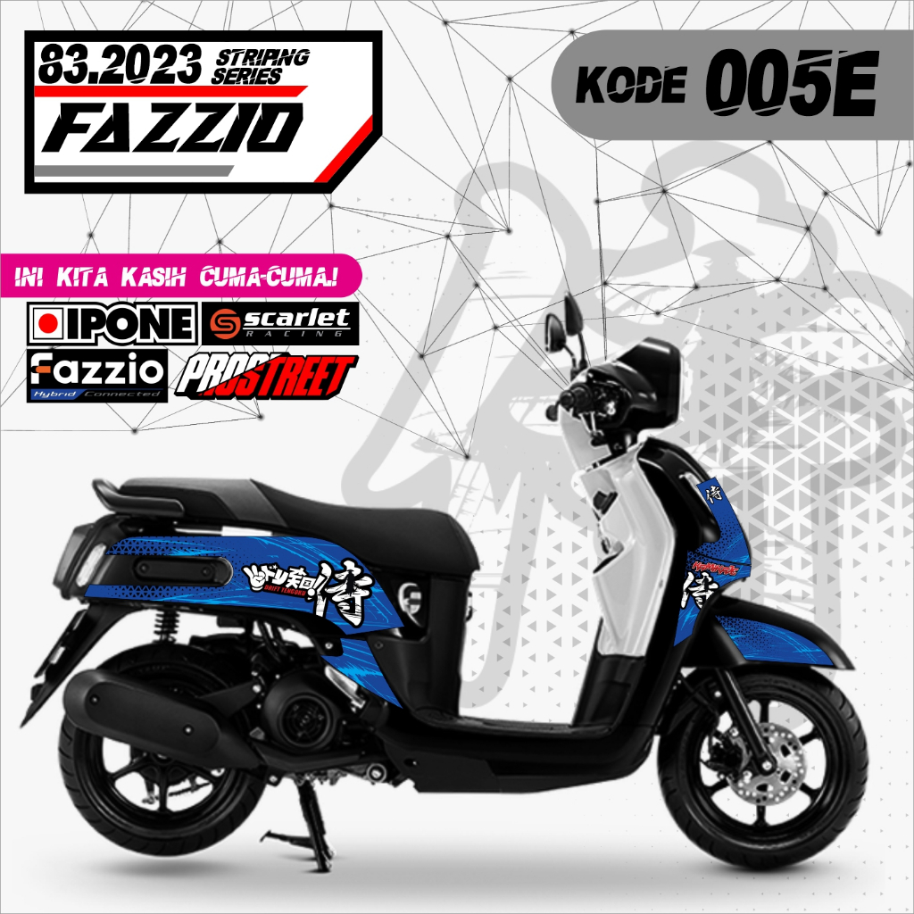 Fazzio Sticker ถูกที่สุด พร้อมโปรโมชั่น ม.ค. 2026 | BigGoเช็คราคาง่ายๆ