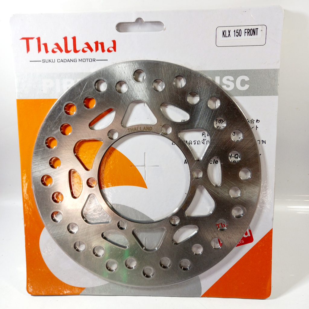 Klx150 จานดิสหน้า - THALLAND ยี่ห้อ KLX 150 จานดิสหน้า