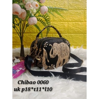 Chibao ของแท้ กระเป๋าสะพายไหล่ ลายช้าง 0060-2
