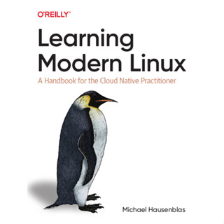 Linux: หนังสือคู่มือ สําหรับการฝึกฝนคลาวด์ เวอร์ชั่นที่ 1