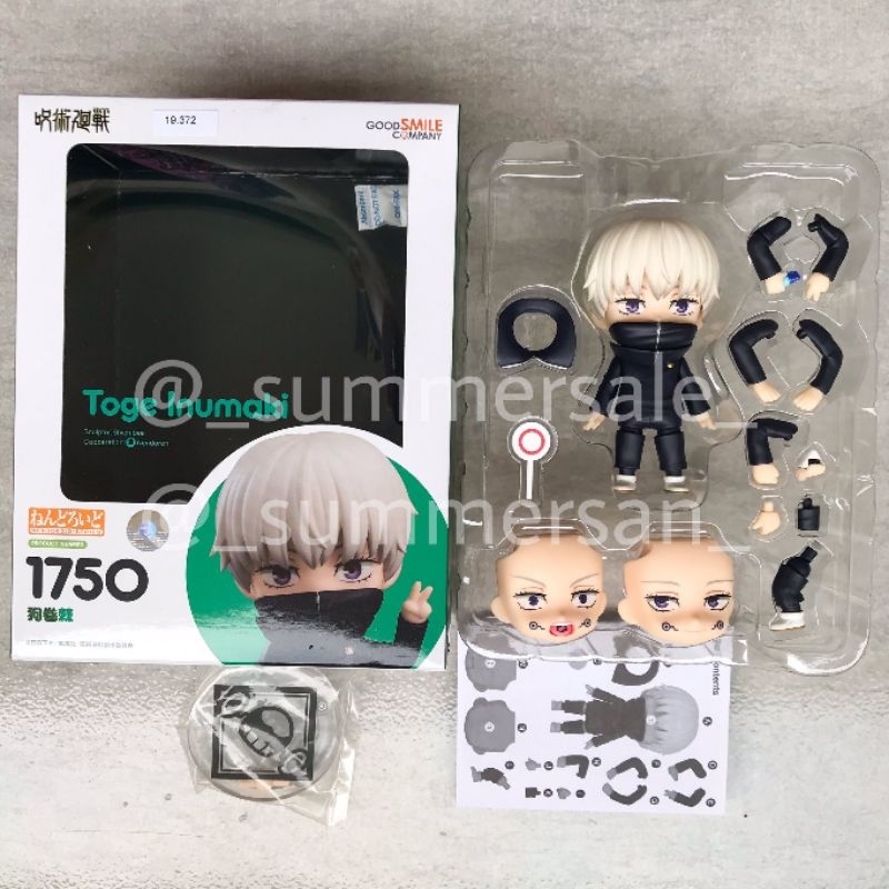 (READ DESCRIPTION) Nendoroid Inumaki Toge