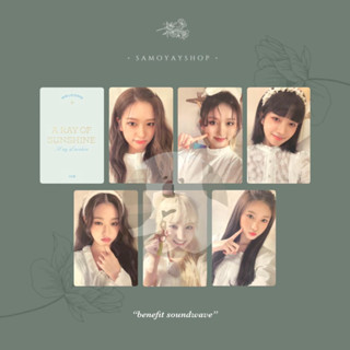 โฟโต้การ์ด Ive Season Greetings SSg Welcome Package 2022 A Ray Of Sunshine Pob Pre-Order Benefit Soundwave Yujin Gaeul Rei Wonyoung Liz Leeseo