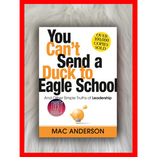 คุณไม่สามารถส่งเป็ดไปโรงเรียนนกอินทรีย์โดย Mac Anderson