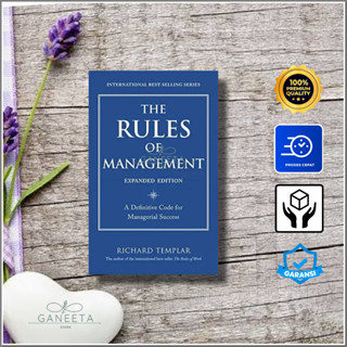 The Rules Of Management โดย Richard Templar (เวอร์ชั่นภาษาอังกฤษ)