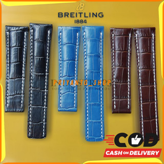 Breitling STRAP นาฬิกาข้อมือ สายหนัง 24 มม.