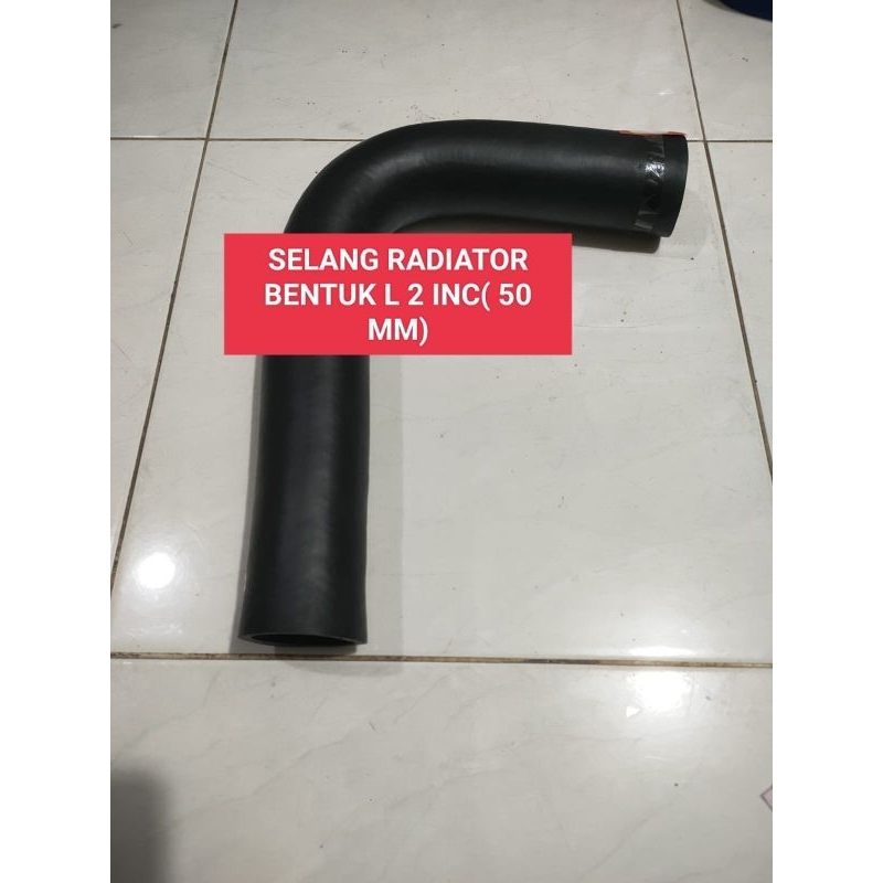 L-SHAPED RADIATOR HOSE, AIR HOSE ขนาด 1 3/4 INC และ 2 INC, UNIVERSAL