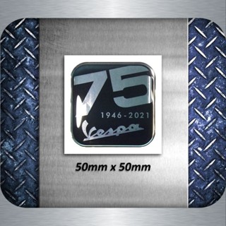 สติกเกอร์ตราสัญลักษณ์ครบรอบ 75 ปี ลายนูน สําหรับ Vespa 75 ปี