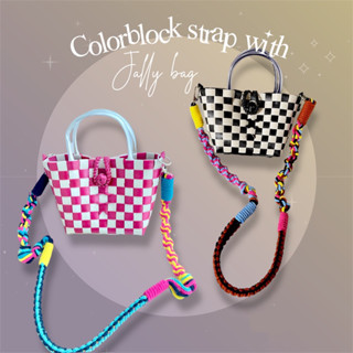 Colorblock STRAP BAG MACRAME // กระเป๋าสาน // JALI BAG