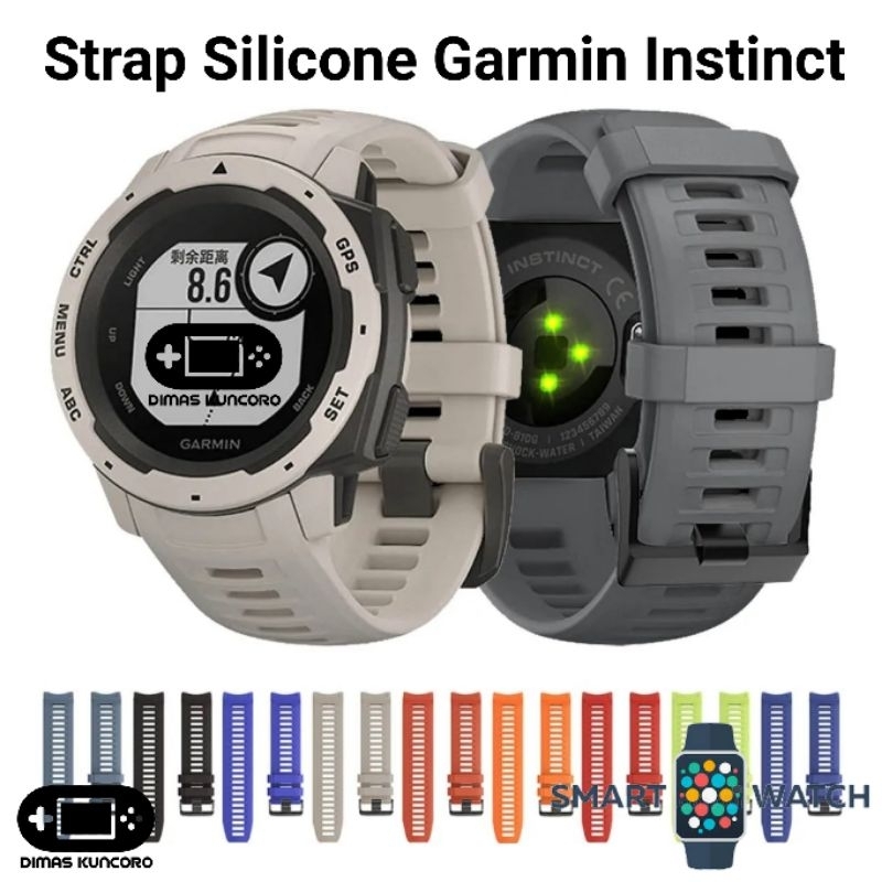 สายซิลิโคน รุ่น Instinct Silicone digitec DS8100 DG8100 8100 สายนาฬิกายาง