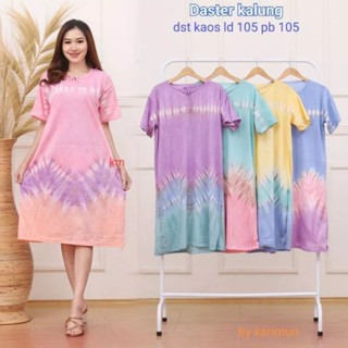 เสื้อยืดมัดย้อม สีรุ้ง สําหรับผู้หญิง และผู้ใหญ่