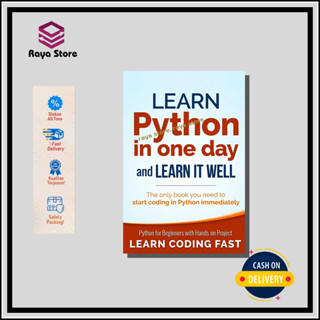 เรียนรู้ Python In One Day and Learn It Well โดย Timothy Ferriss - ภาษาอังกฤษ